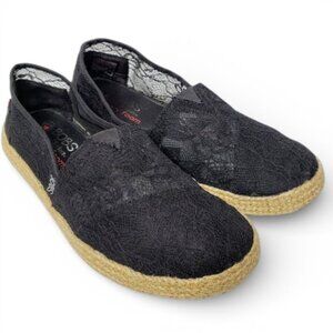 Skechers Bobs Floral Mesh See Through Top Slip On Espadrille Shoe 7.5